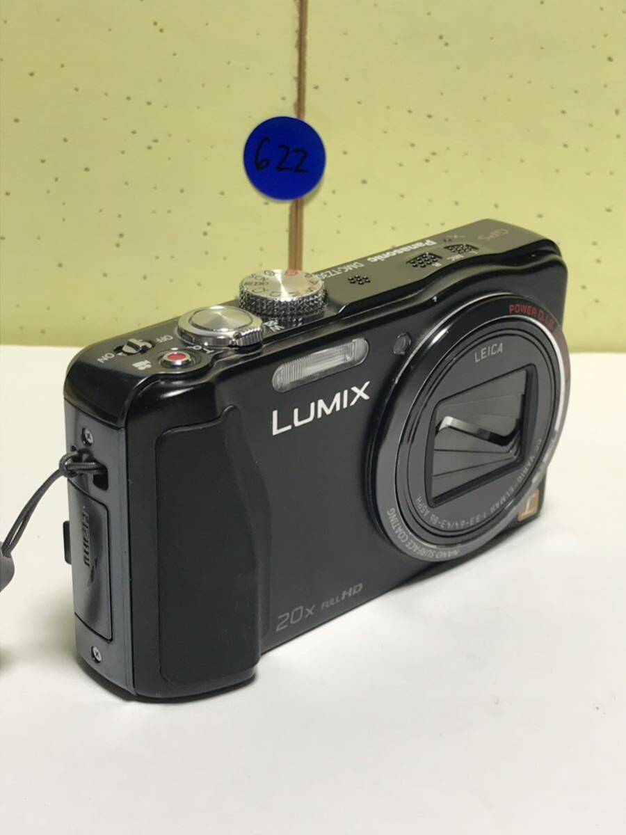 Panasonic パナソニック LUMIX DMC-TZ30 GPS 20x FULL HD コンパクトデジタルカメラ 日本製品_画像2