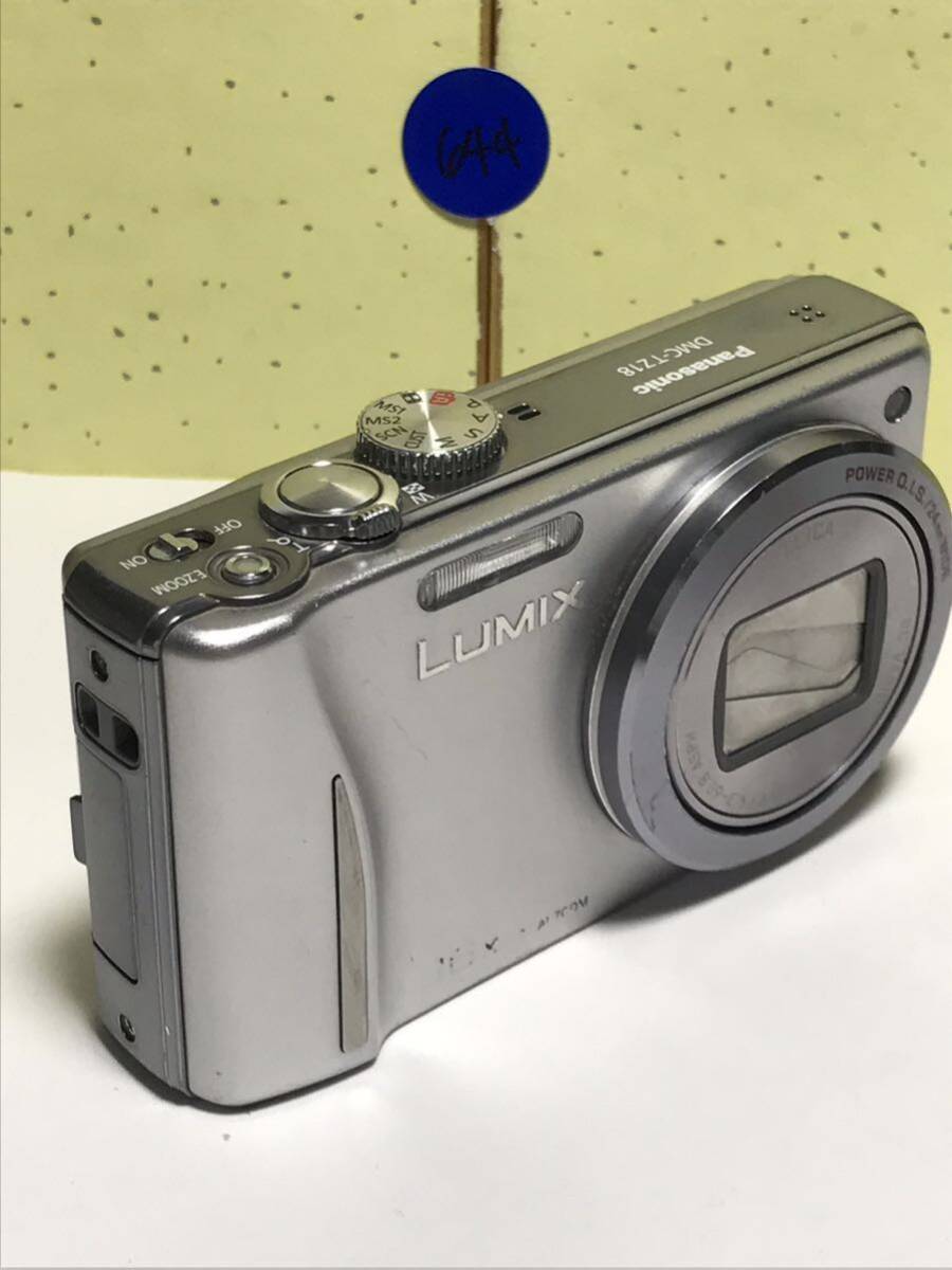Panasonic パナソニック LUMIX DMC-TZ18 POWER O.I.S. コンパクトデジタルカメラ 日本製品の画像3