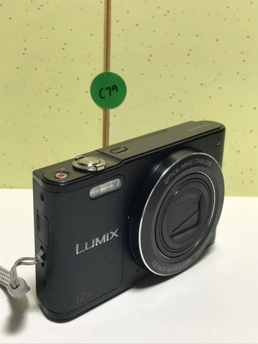 Panasonic パナソニック LUMIX DMC-SZ10 コンパクトデジタルカメラ 12x OPTICAL IMAGE STABILIZER 動作確認済み　固定送料価格 2000_画像3