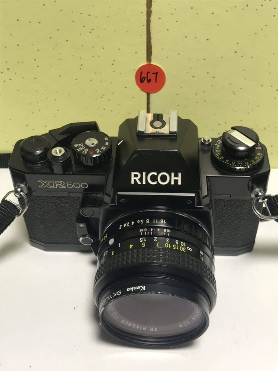 RICOH リコー XR500 一眼レフフィルムカメラ XR RIKENON 1:2 50㎜_画像1