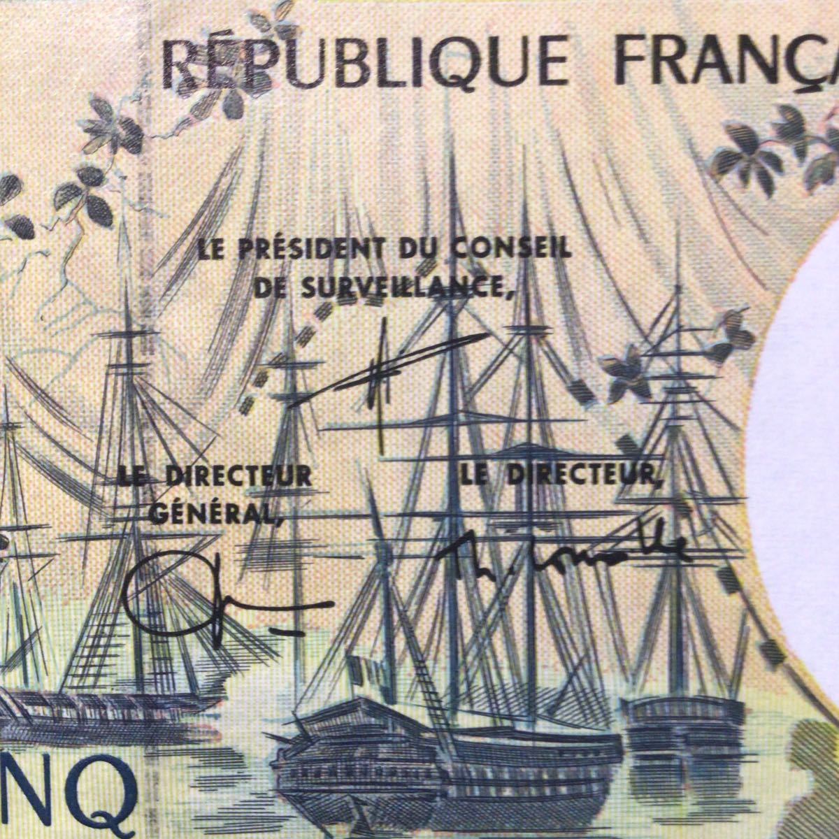 World Paper Money FRANCH PACIFIC TERRITORIES 5000 Francs【1996】_画像3