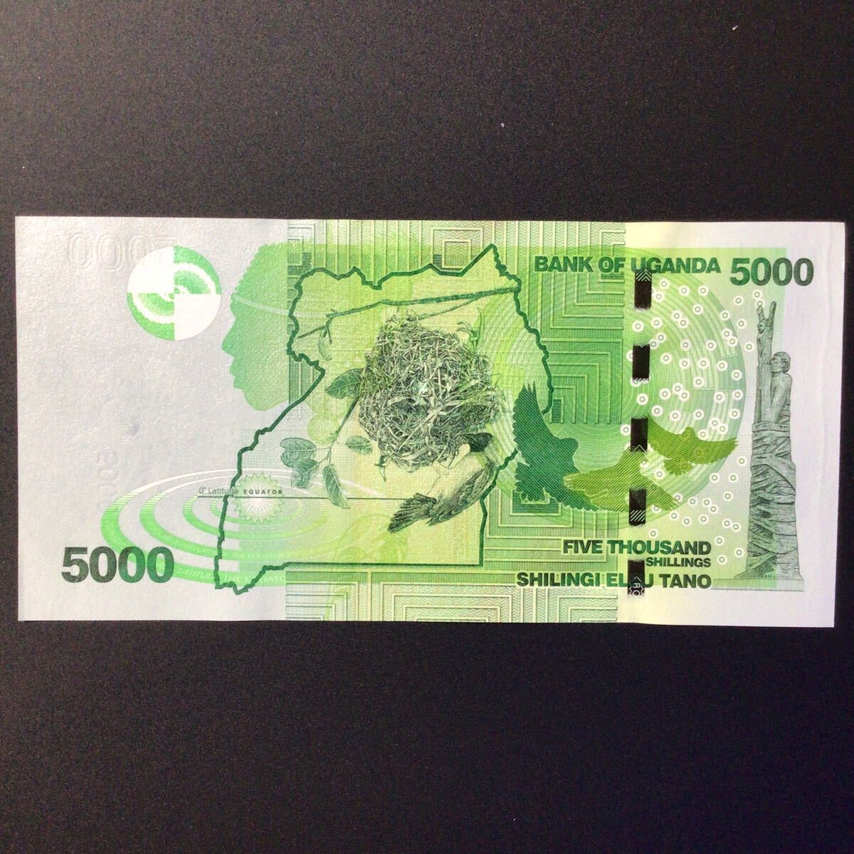 World Paper Money UGANDA 5000 Shillings【2015】_画像2