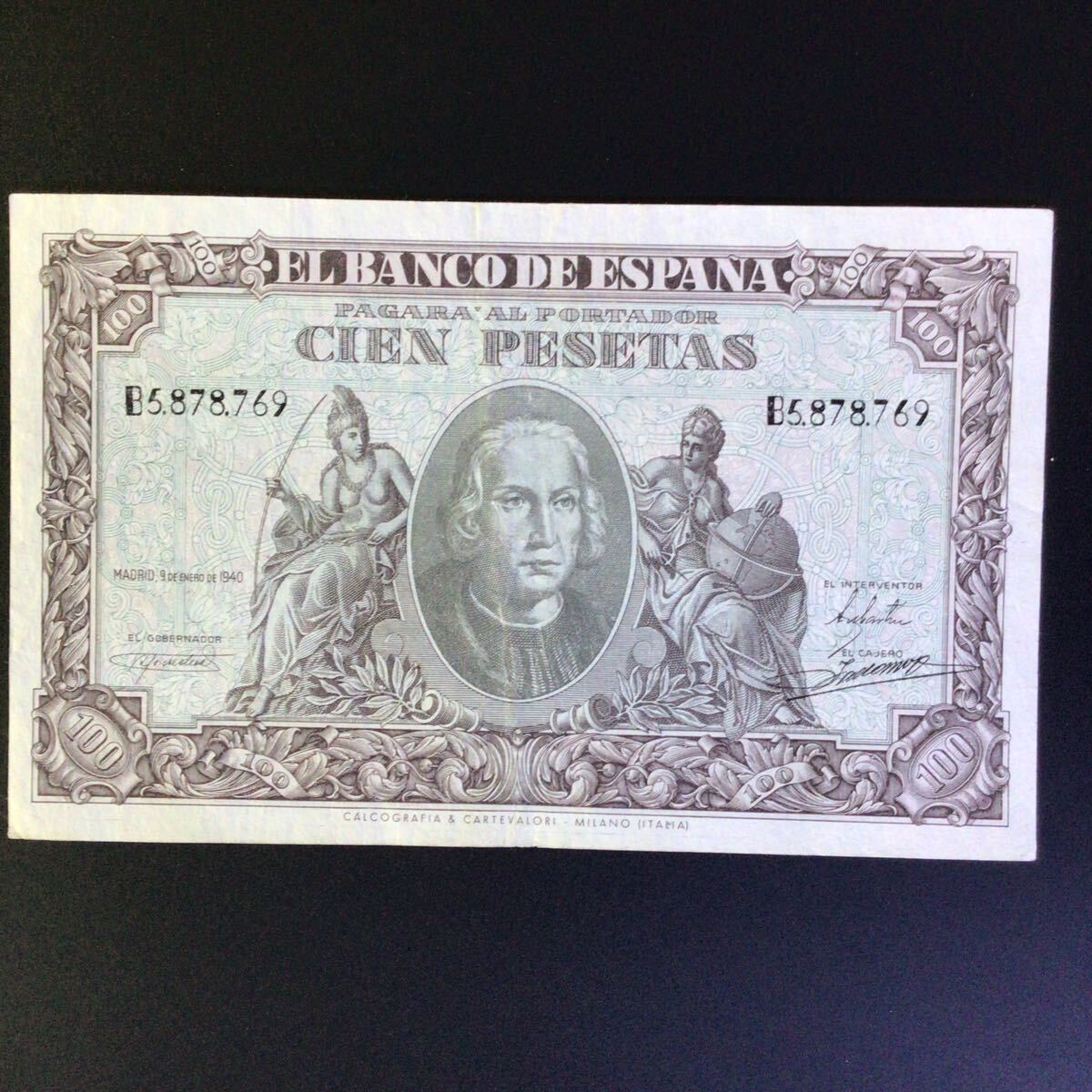 World Paper Money SPAIN 100 Pesetas【1940】_画像1