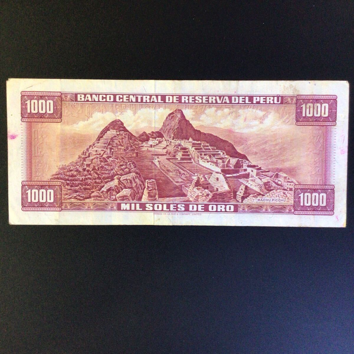 World Paper Money PERU 1000 Soles 【1975】_画像2