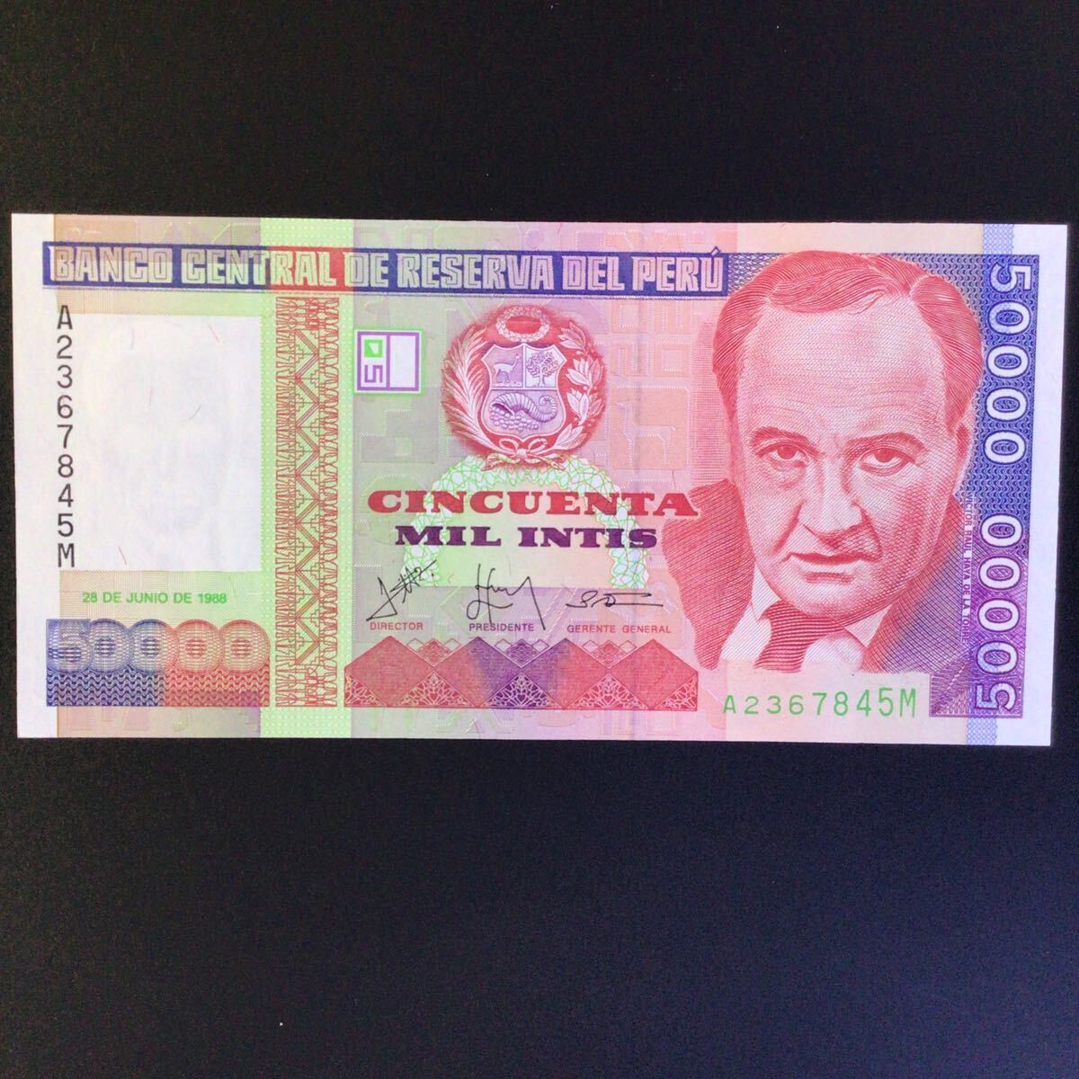 World Paper Money PERU 50000 Intis 【1988】_画像1