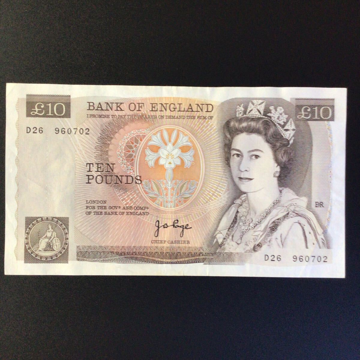 World Paper Money GREAT BRITAIN 10 Pounds【1975-80】_画像1