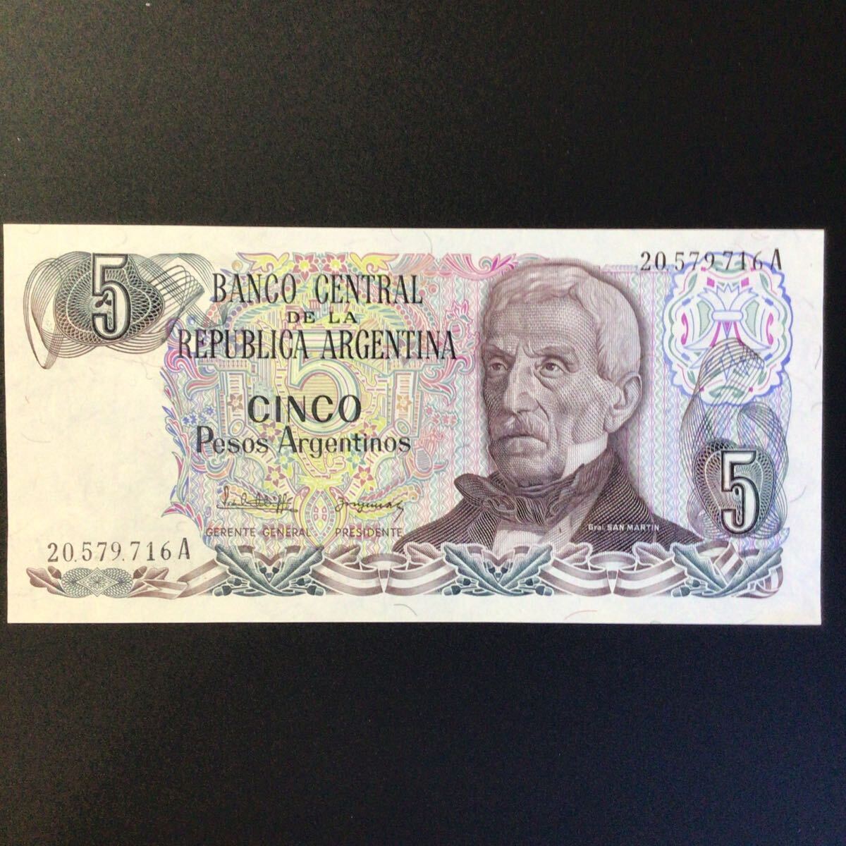 World Paper Money ARGENTINA 5 Pesos Argentinos【1983】_画像1