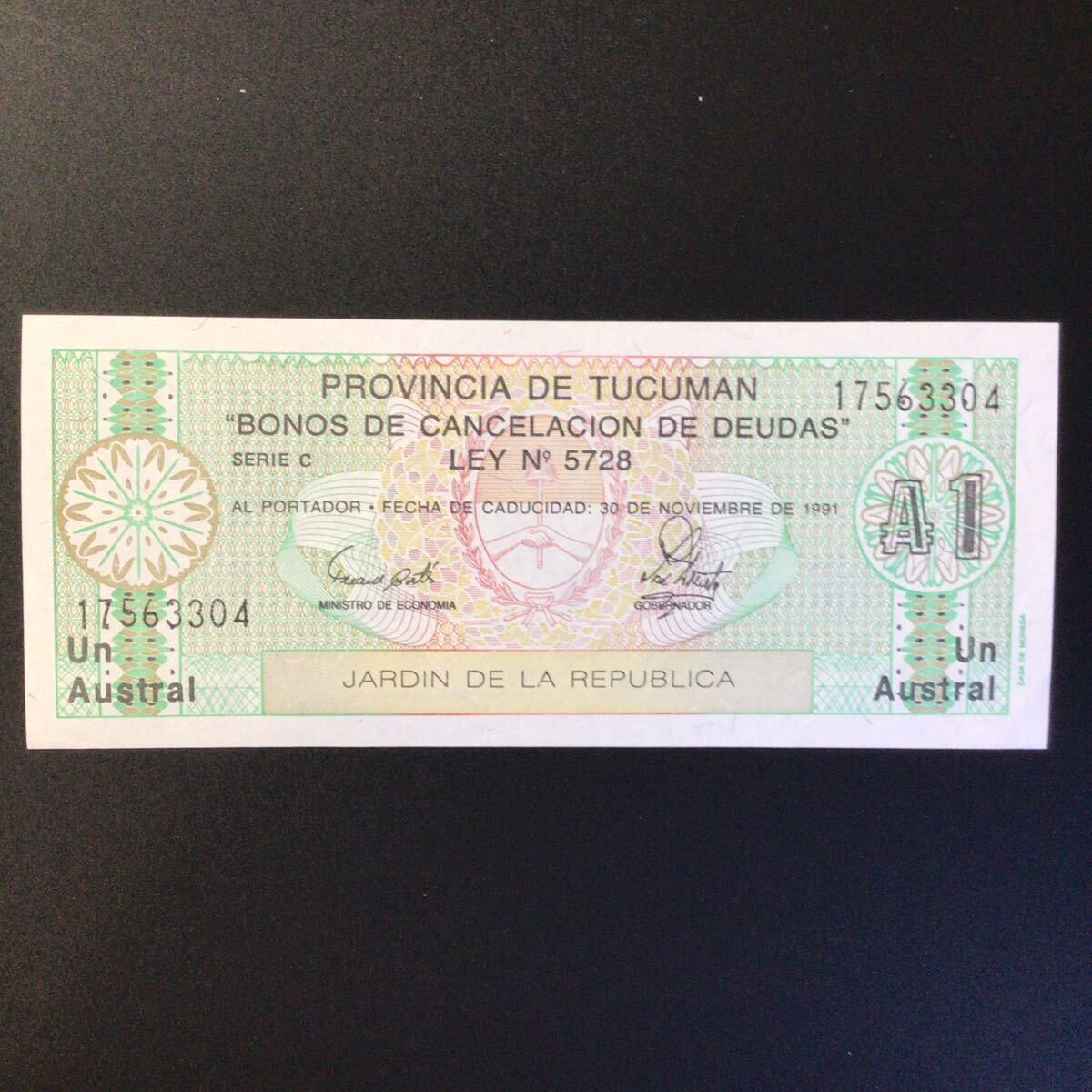 World Paper Money ARGENTINA 1 Austral【1991】_画像1