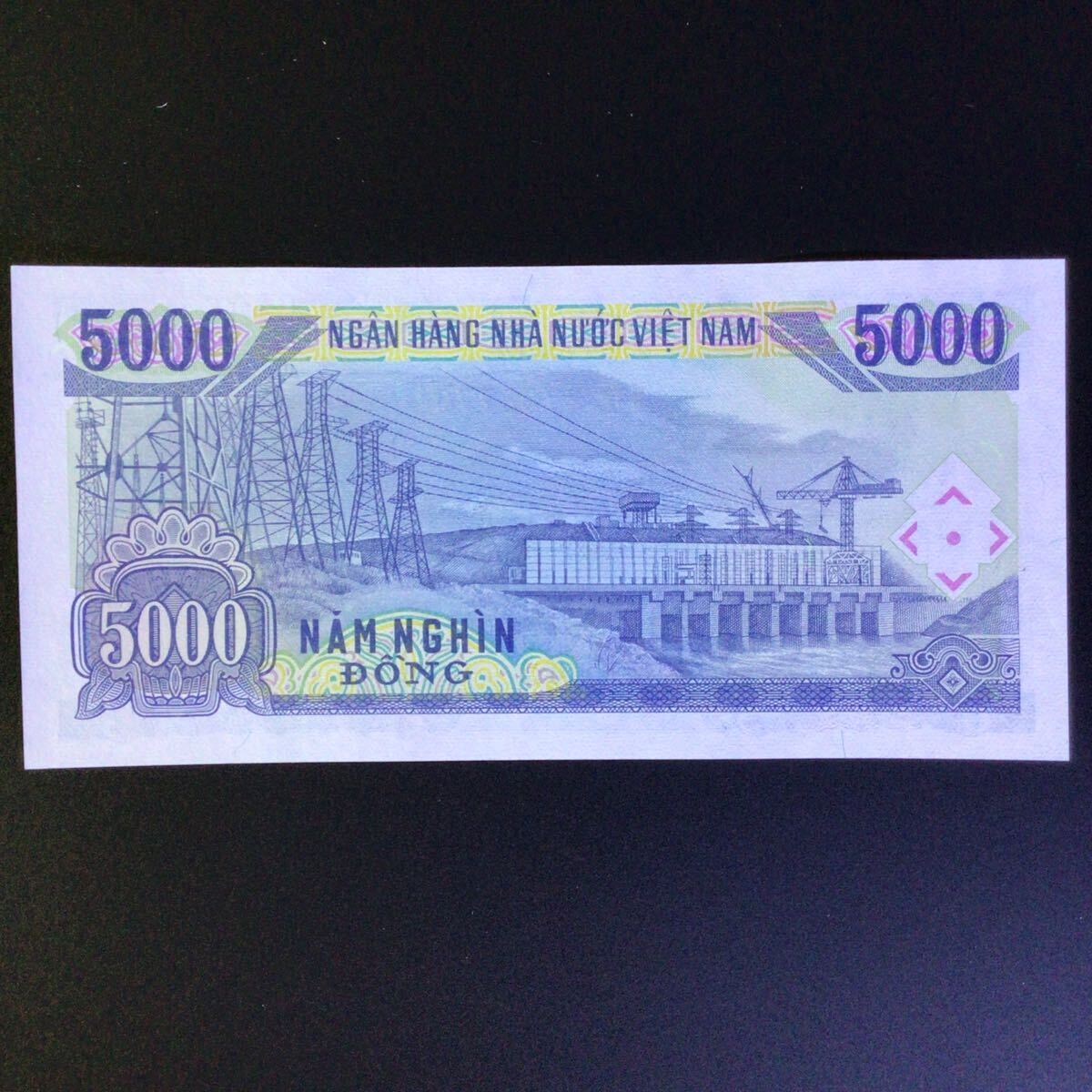 World Paper Money VIET NAM 5000 Dong【1991】_画像2