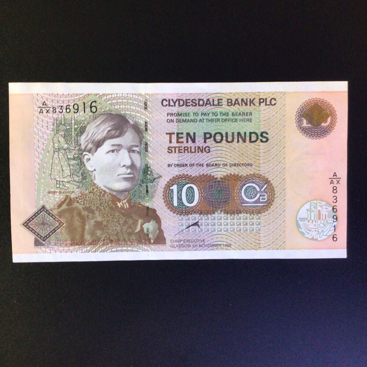 World Paper Money SCOTLAND《Clydesdale Bank》 10 Pounds【1998】_画像1