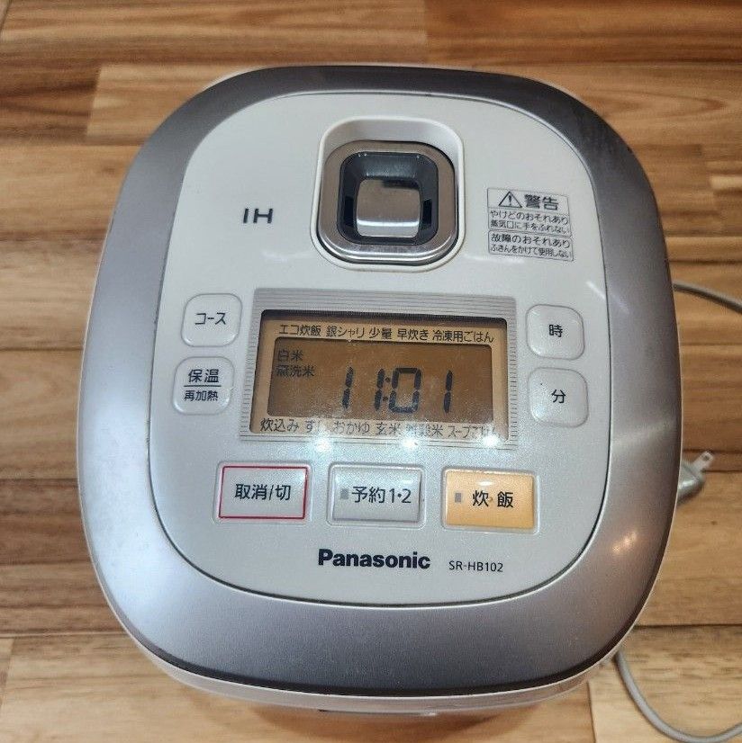 Panasonic IHジャー炊飯器　SR-HB102 5.5合炊き