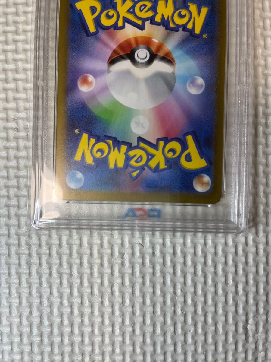 マスボ位置良】マスターボールミラー ピカチュウ psa10 151 マスボ位置良】マスターボールミラー ピカチュウ psa10 151