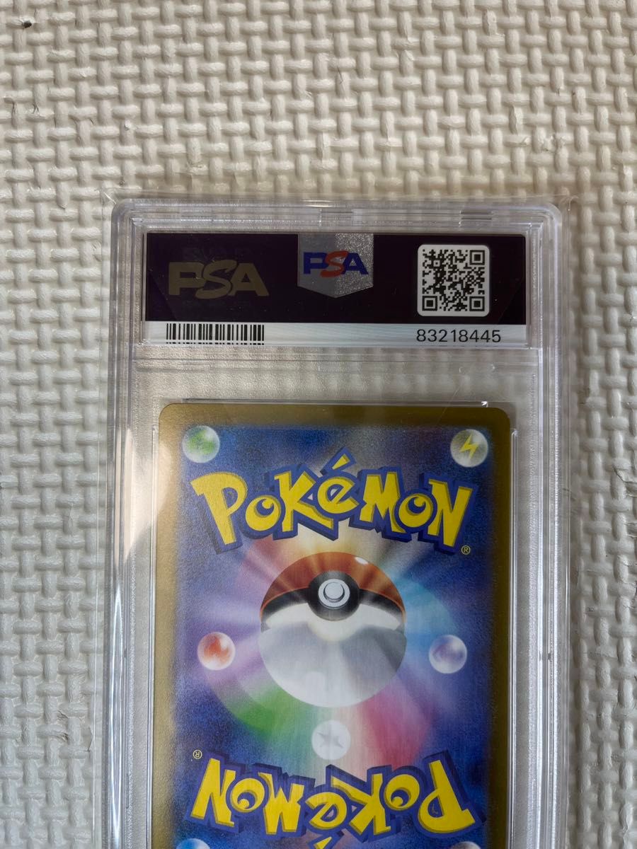 マスボ位置良】マスターボールミラー ピカチュウ psa10 151 マスボ位置良】マスターボールミラー ピカチュウ psa10 151