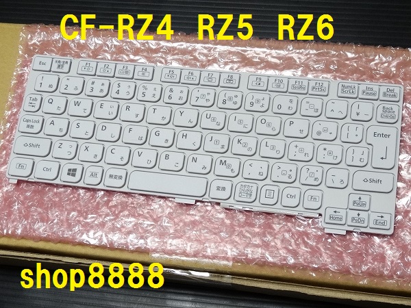 A19★CF-RZ4 RZ5 RZ6 RZ8用　パナソニック　純正新品　最新キーボード！　複数同梱可！　送料同一！　交換対応可！　Panasonic_画像1