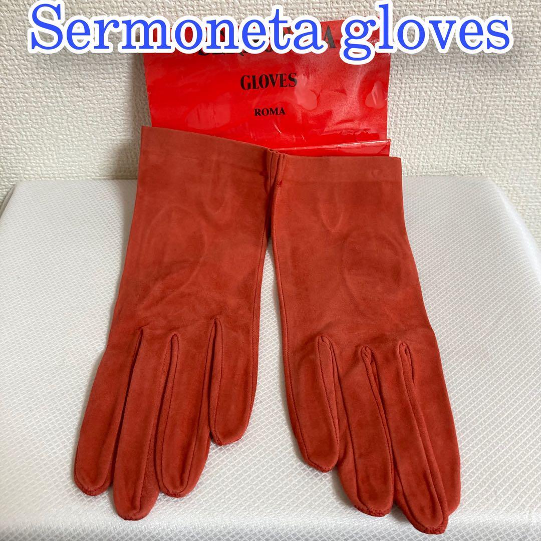 セルモネータグローブス Sermoneta gloves スエード 手袋 レッド GEUNUINE LEATHER ITALY　イタリア製　6_画像1