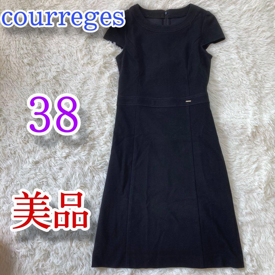 クレージュ courreges フレンチスリーブ ワンピース ドレス 38 ブラック 黒 レディース_画像1