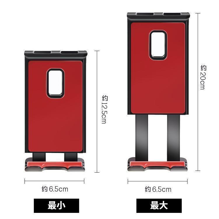 タブレットホルダー 車載 iPad スマホ 車 吸盤 モニタースタンド 黒_画像4