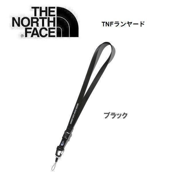 THE NORTH FACE ザノースフェイス TNFランヤード ブラック　NN32437　ネックストラップ_画像1