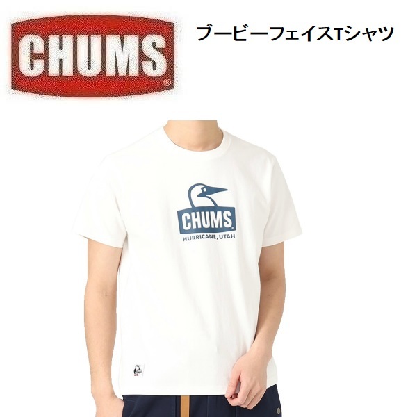 CHUMS チャムス ブービーフェイスTシャツ ホワイト L　CH01-2278　メンズ　アウトドア　キャンプ