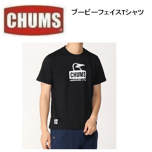 CHUMS チャムス ブービーフェイスTシャツ ブラック XL　CH01-2278　メンズ　アウトドア　キャンプ