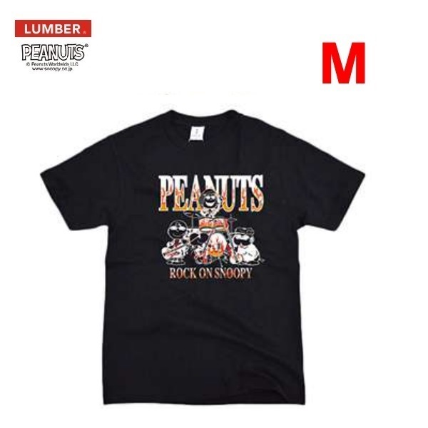 LUMBER×PEANUTS ランバー×ピーナッツ ロックオンスヌーピーTシャツ ブラック M　231624　メンズ　Tシャツ　バンドＴ_画像1