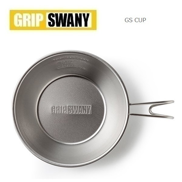 GRIP SWANY グリップスワニー GSカップ　GSG-02　シェラカップ　コッヘル　食器　アウトドア　キャンプ　トレッキング_画像2