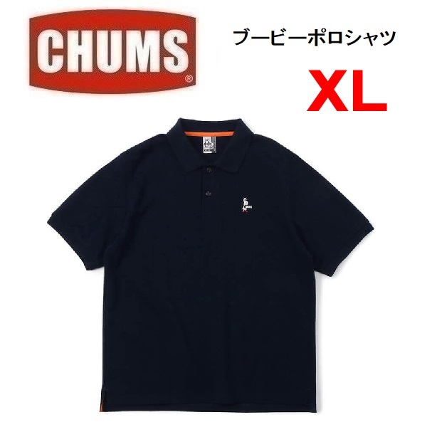 CHUMS チャムス ブービーポロシャツ ネイビー XL　CH02-1190　メンズ　半袖　ポロシャツ　アウトドア　キャンプ_画像1