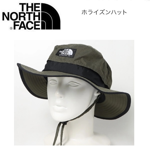 THE NORTH FACE ザノースフェイス ホライズンハット ニュートープ×ブラック XL　NN02336　帽子　アウトドア　キャンプ