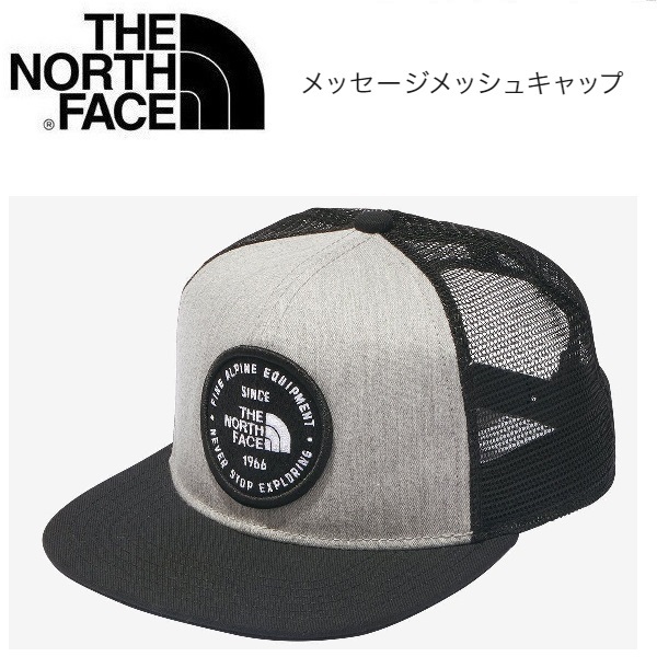 THE NORTH FACE ザノースフェイス メッセージメッシュキャップ ミックスグレー フリーサイズ NN02333 帽子 アウトドアの画像1
