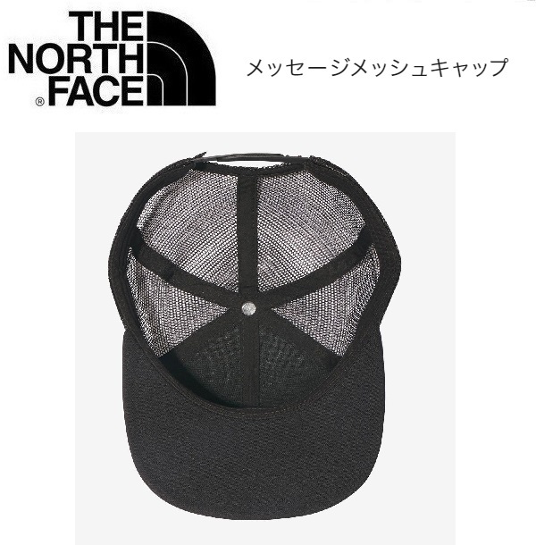 THE NORTH FACE ザノースフェイス メッセージメッシュキャップ ミックスグレー フリーサイズ NN02333 帽子 アウトドアの画像3