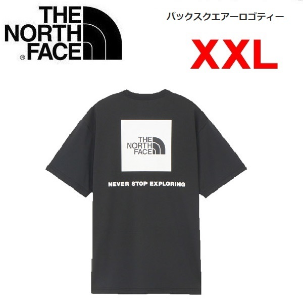 THE NORTH FACE ザノースフェイス バックスクエアーロゴTシャツ ブラック XXL　NT32447　メンズ　バックプリント　アウトドア