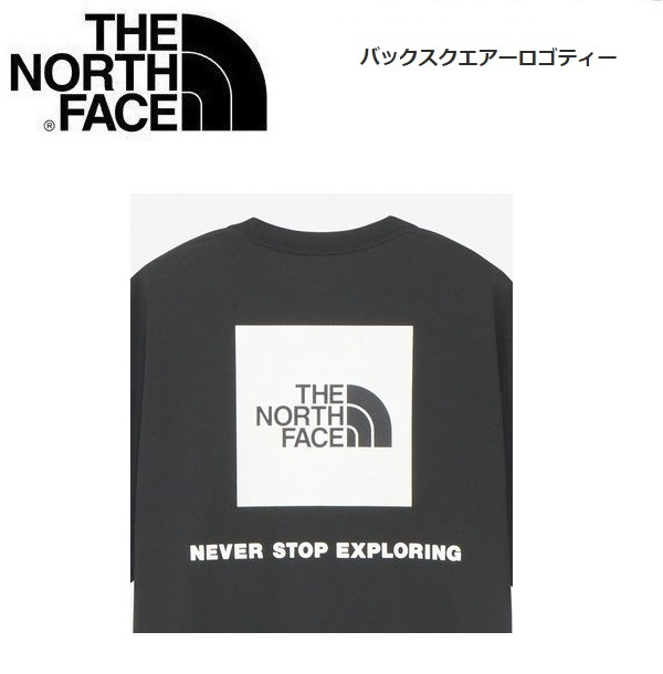 THE NORTH FACE ザノースフェイス バックスクエアーロゴTシャツ ブラック XXL　NT32447　メンズ　バックプリント　アウトドア