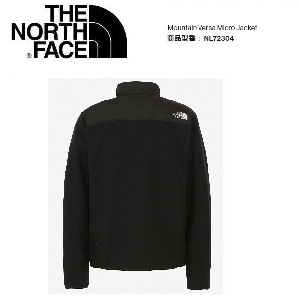 THE NORTH FACE ザノースフェイス マウンテンバーサマイクロジャケット ブラック XXL　NL72304　メンズ　フリース　アウトドア