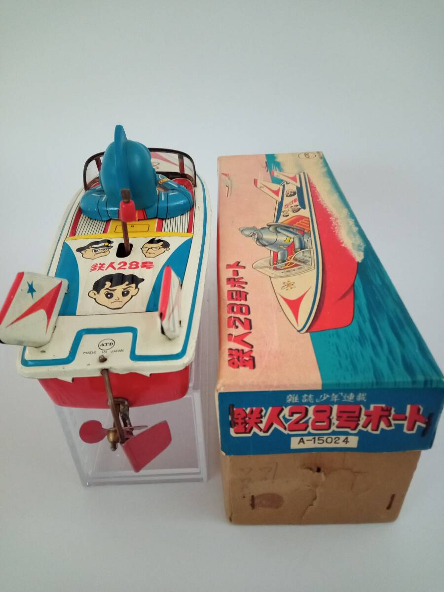 Yahoo!オークション - 超希少 鉄人28号ボート ATD 浅草玩具 Yahoo!オークション - 超希少 鉄人28号ボート ATD 浅草玩具