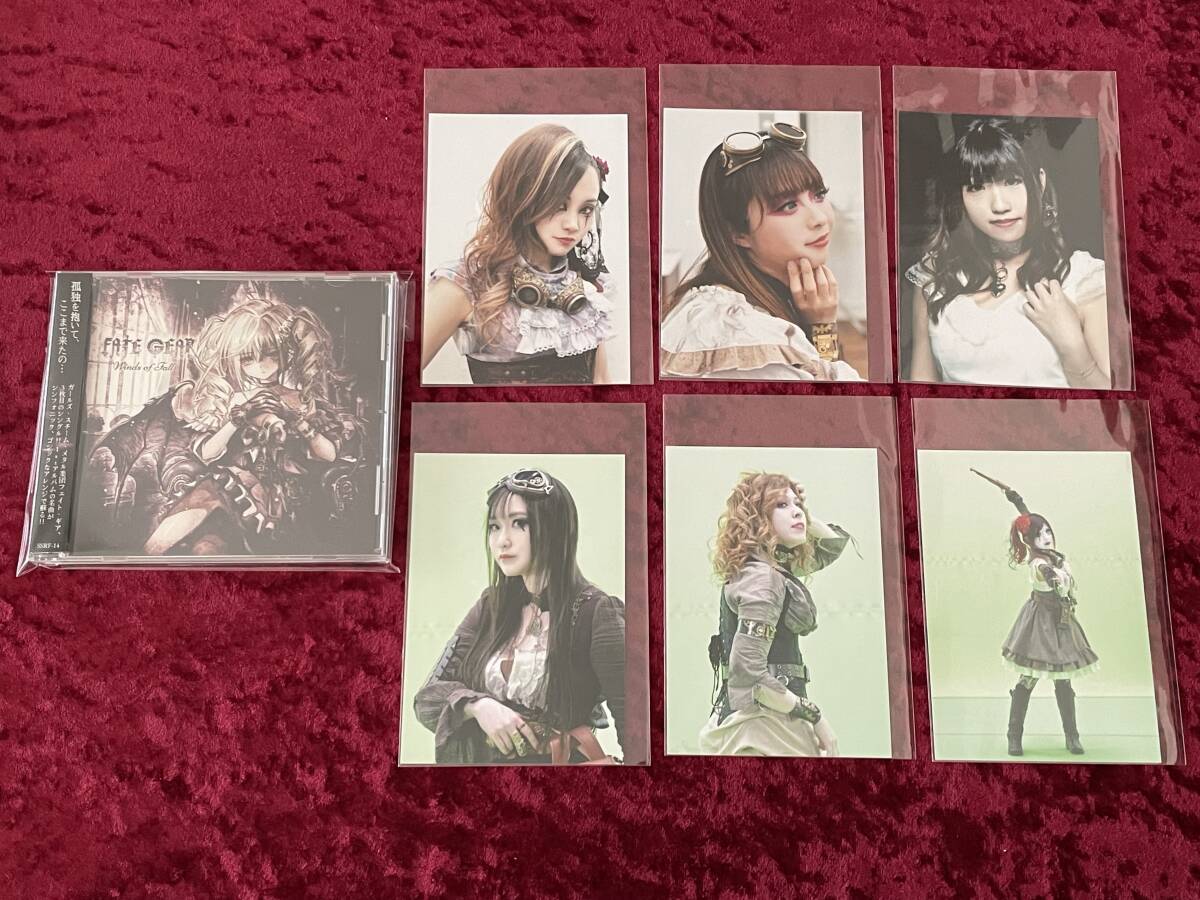 ★フェイト・ギア★特典写真6枚付★ウィンズ・オブ・フォール★CD★帯付★FATE GEAR★WINDS OF FALL★Mina隊長★DESTROSE★嬢メタル★