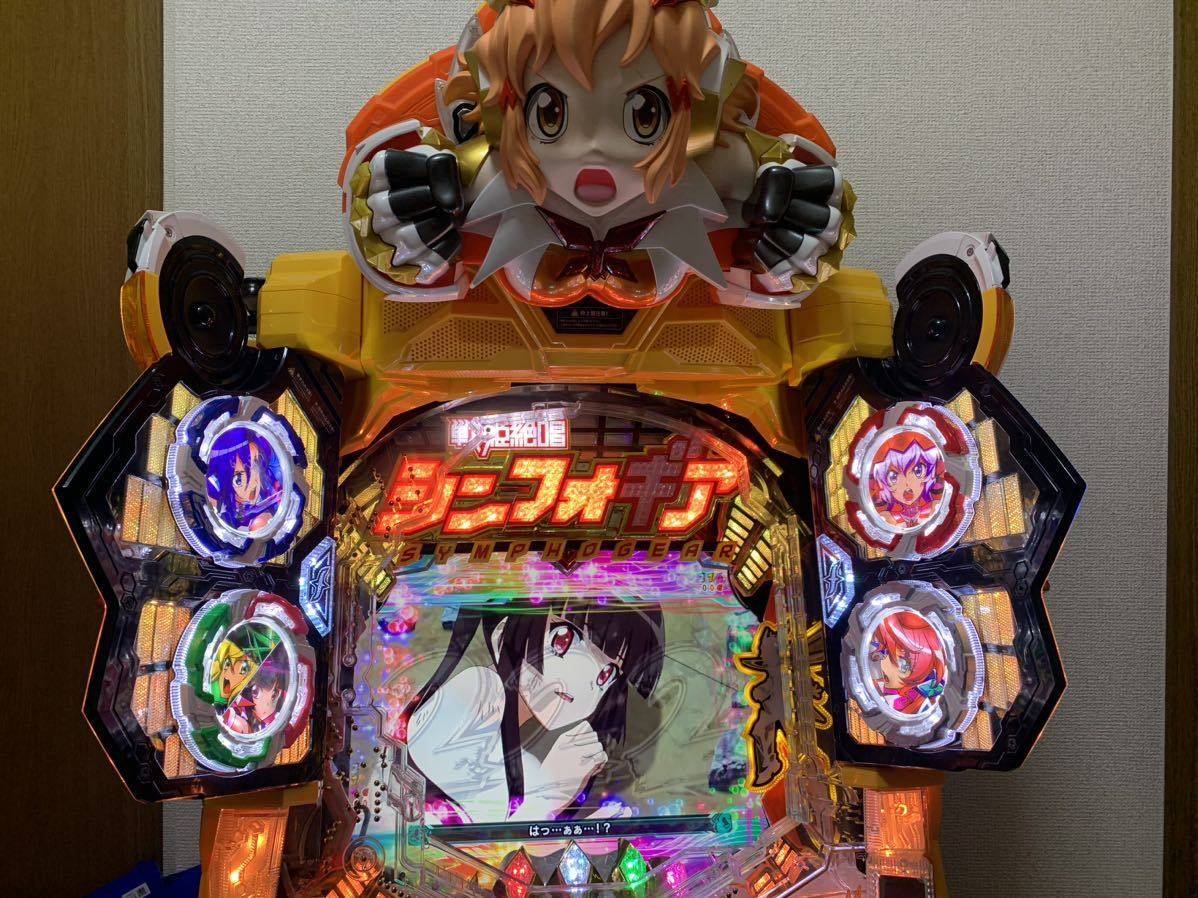 Yahoo!オークション - (分解不要 枠役物停止KIT)PF戦姫絶唱 Yahoo!オークション - (分解不要 枠役物停止KIT)PF戦姫絶唱