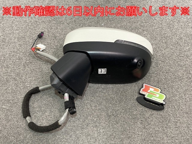 エクストレイル/X-TRAIL T33/SNT33 純正 左 ドアミラー 13線 エクストレイル/X-TRAIL T33/SNT33 純正 左 ドアミラー 13線