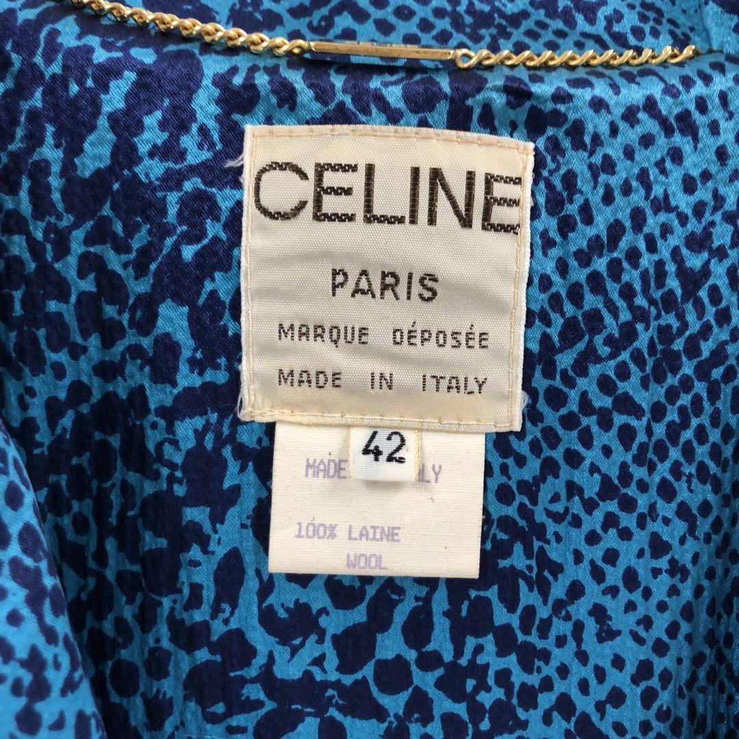 美品 CELINE セリーヌ セットアップ スーツ ジャケット スカート アンサンブル 総柄 大きいサイズ 3点セット_画像6