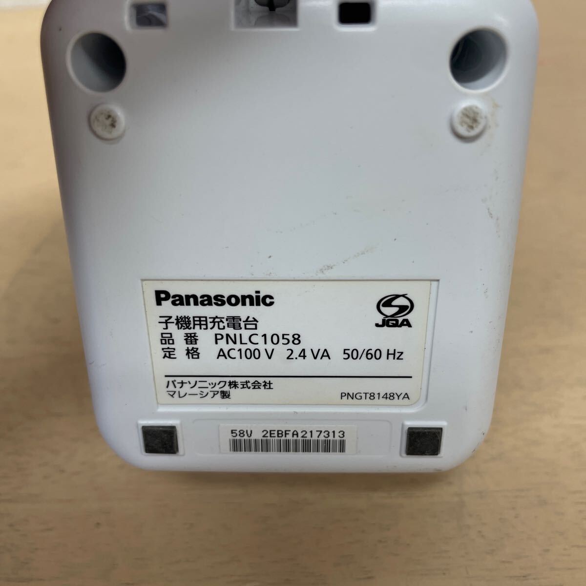 Panasonic パナソニック コードレス電話機 VE-GD27-W 子機 PNLC1058 通電確認のみ_画像7