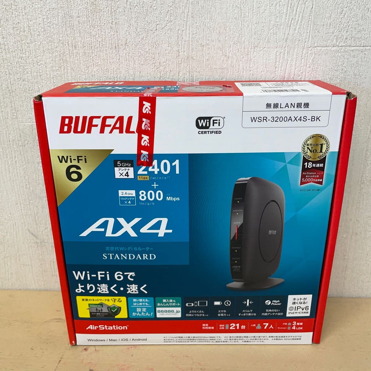 BUFFALO Buffalo беспроводной LAN родители машина WSR-3200AX4S-BK Wi-Fi 6