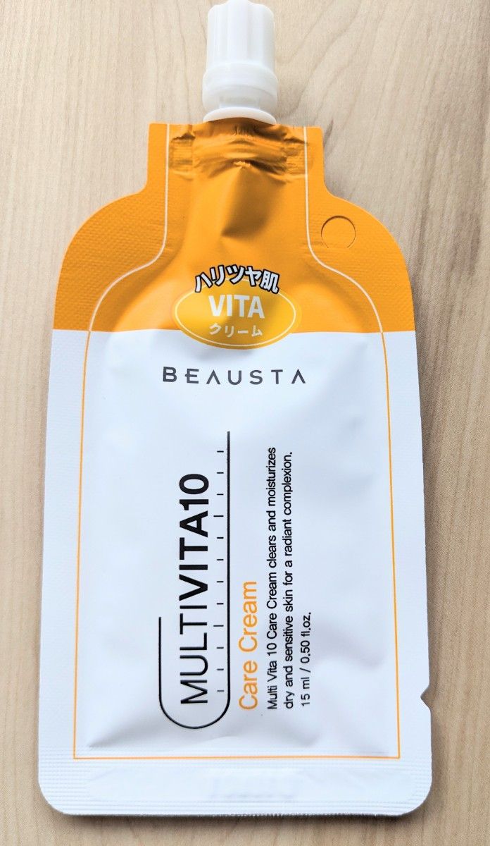 BEAUSTA　Vitaケアクリームパウチタイプ　Cicaケアジェルクリームパウチタイプ　２本セット　　