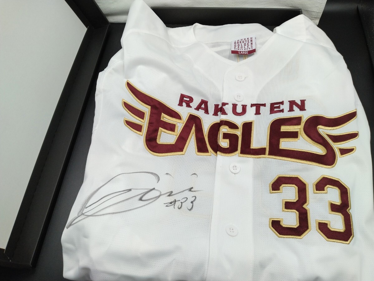  Rakuten Eagle s silver next with autograph uniform unused Professional Baseball pa* Lee g lamp . approval goods 