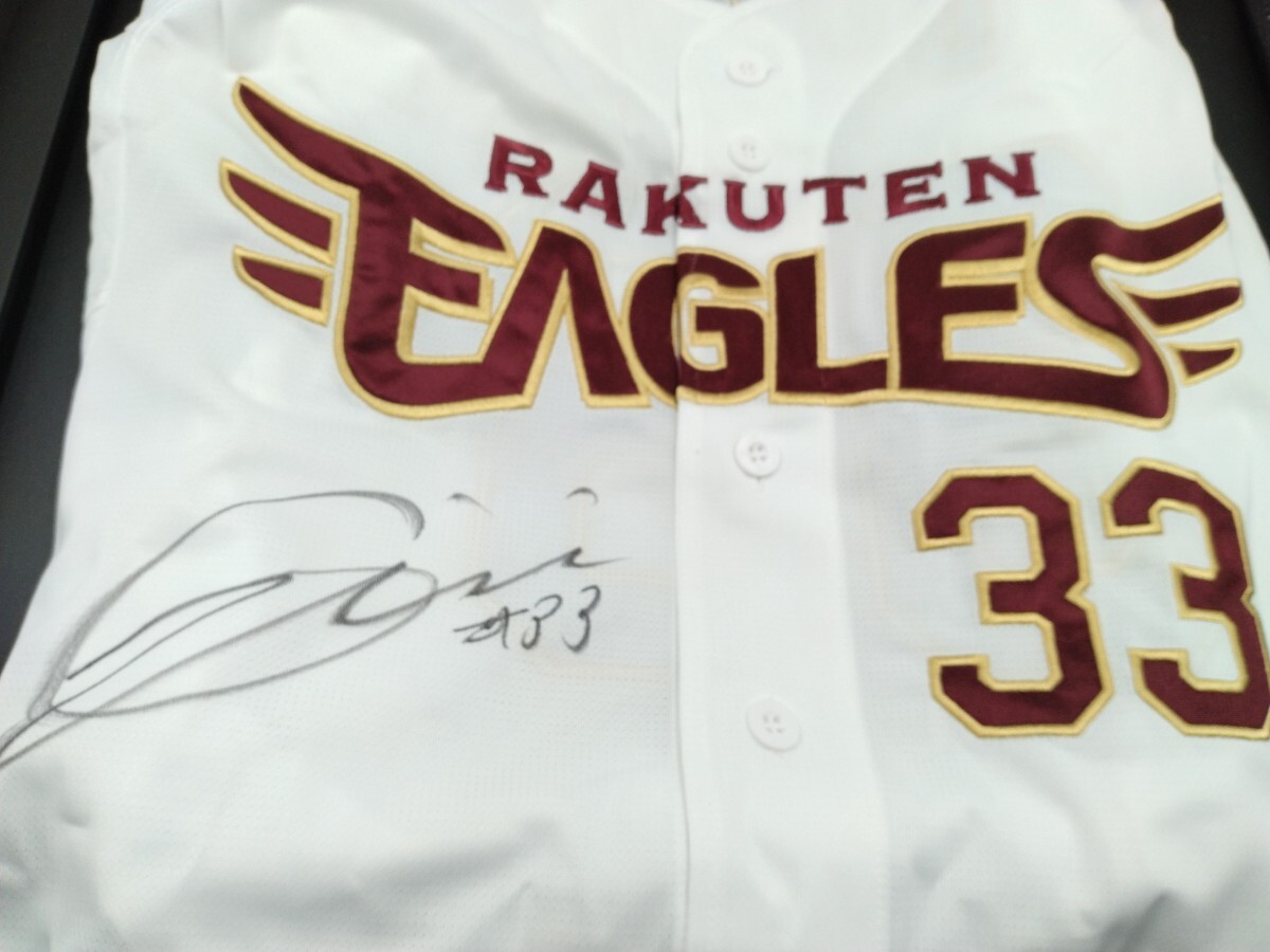  Rakuten Eagle s silver next with autograph uniform unused Professional Baseball pa* Lee g lamp . approval goods 