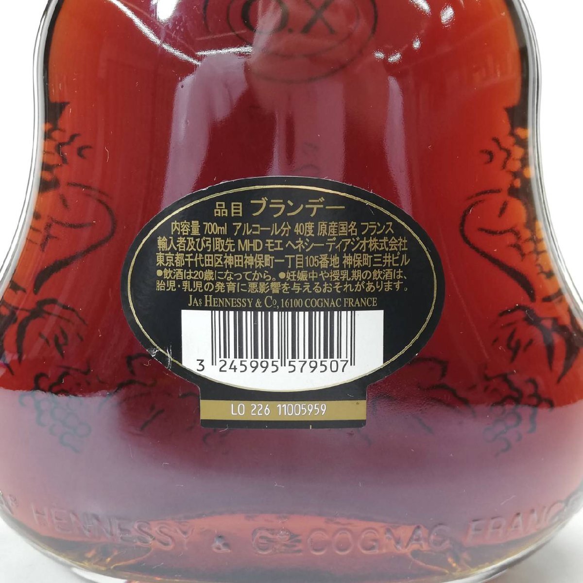 未開栓 ヘネシー XO 黒キャップ 700ml 40％ RM-12-1-151959-Nの画像3