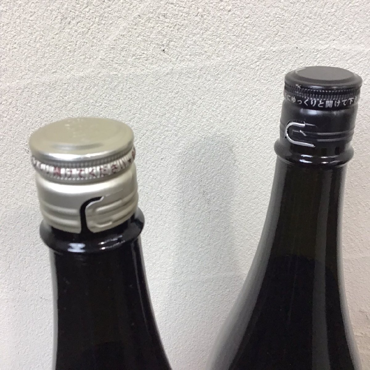 未開栓 日本酒 2本セット 箱付 1800ml 久保田 純米大吟醸 製造2023.06/八海山 純米大吟醸 製造2022.11.03 A240328-2-A_画像4