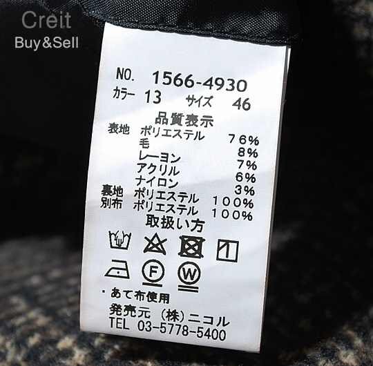 C165■良品美シルエット★nicoleニコルウールジャケットチェスターコート46の画像6