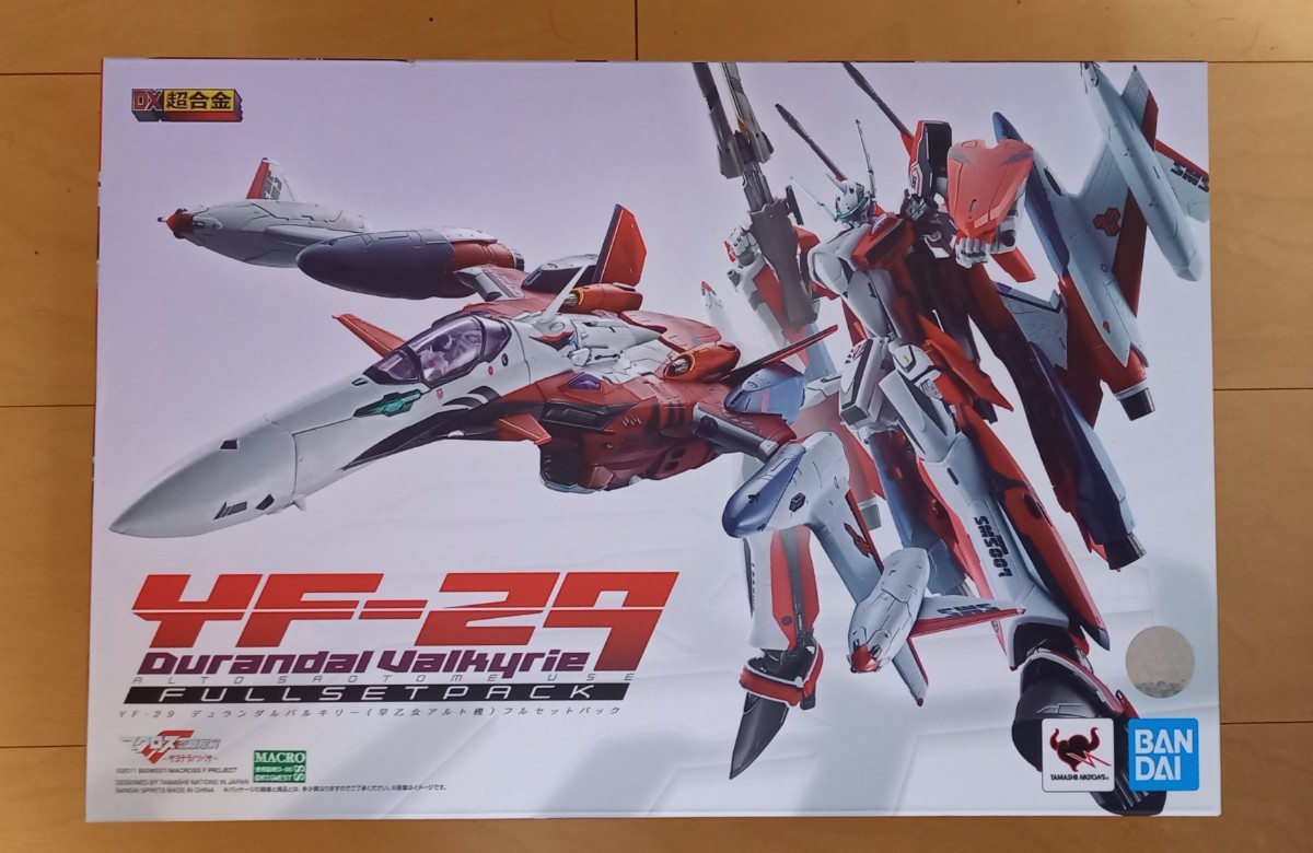 【未開封品】DX超合金 YF-29 早乙女アルト機 フルセットパック_画像1