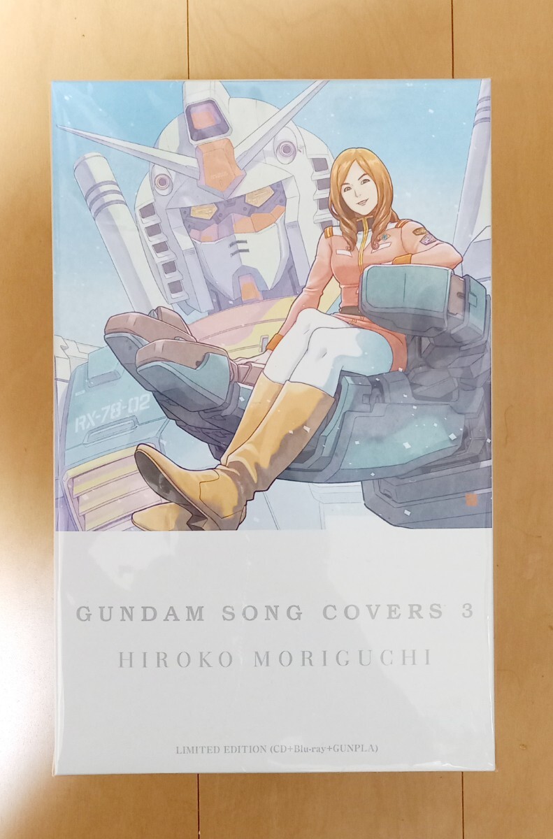 【未開封・未組立品】 森口博子 GUNDAM SONG COVERS 3 ガンプラセット盤 (CD + Blu-ray + Zガンダム） の画像1