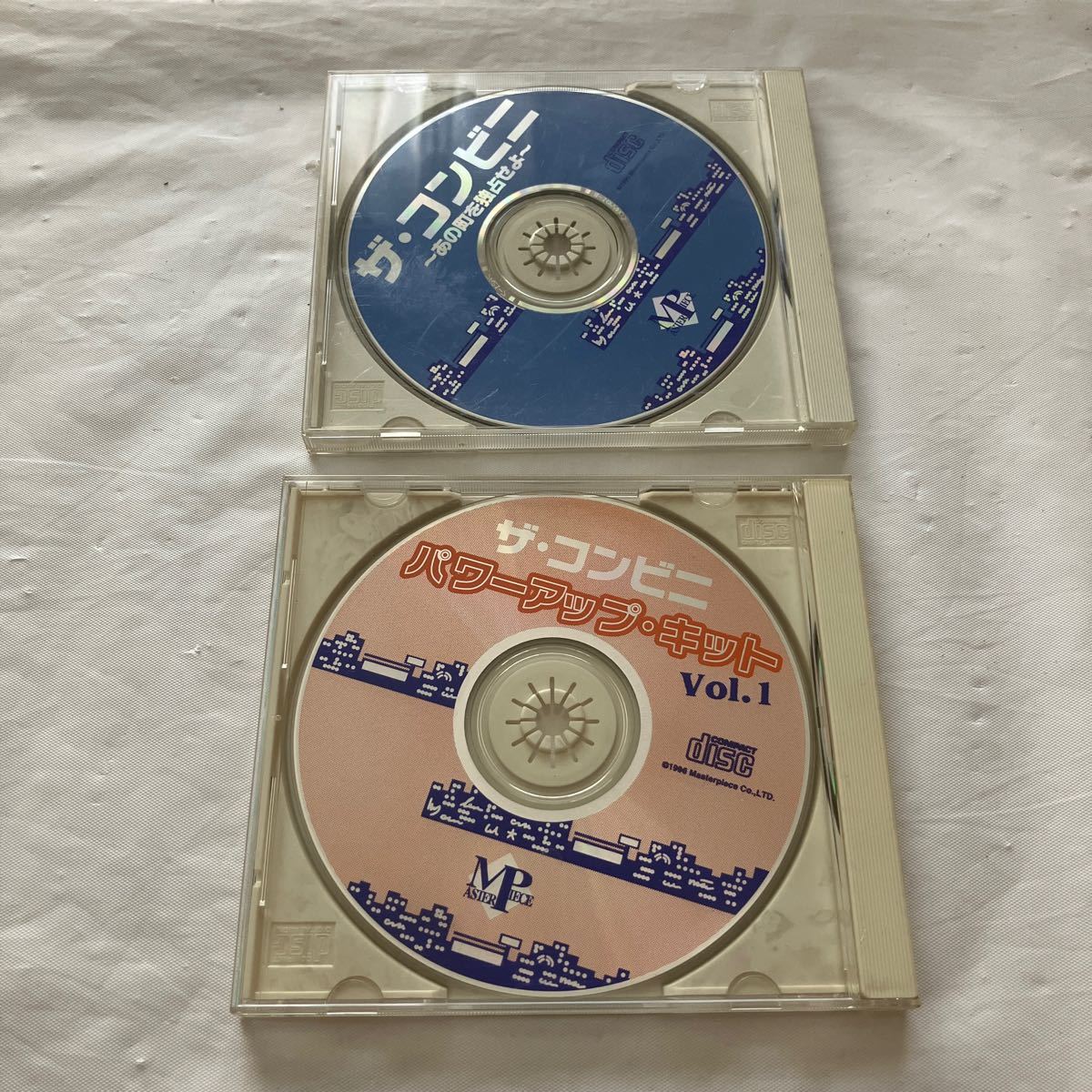 ザ・コンビニ CD-ROM Windowsの画像1