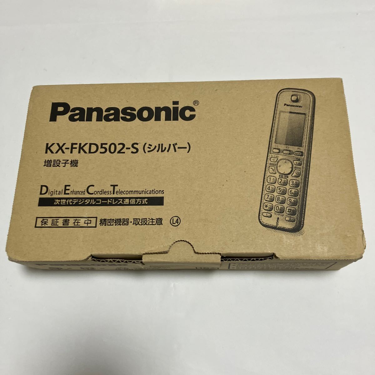 Panasonic Panasonic cordless handset kx-fkd502-s